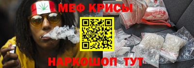 спиды Аша