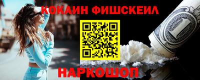 спиды Аша
