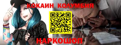 спиды Аша