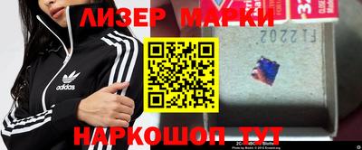 кокс Ачхой-Мартан