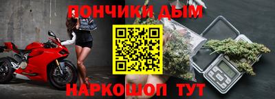 спиды Аша