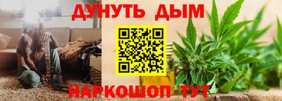 кокс Ачхой-Мартан