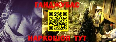спиды Аша