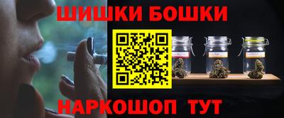 кокс Ачхой-Мартан