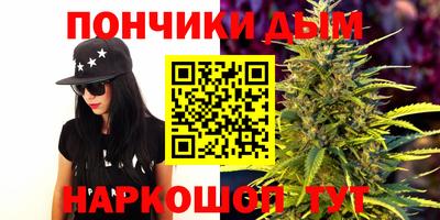 кокс Ачхой-Мартан