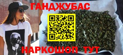 твердый Баксан