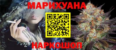 кокс Ачхой-Мартан