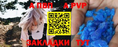 кокс Ачхой-Мартан