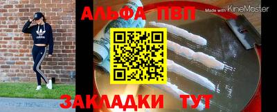 кокс Ачхой-Мартан