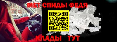 кокс Ачхой-Мартан