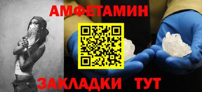 кокс Ачхой-Мартан