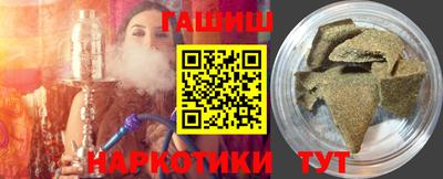 спиды Аша