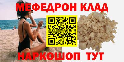спиды Аша