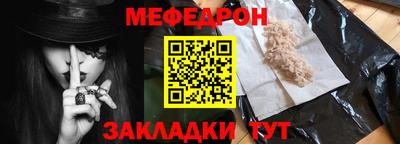 кокс Ачхой-Мартан