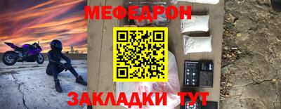 спиды Аша