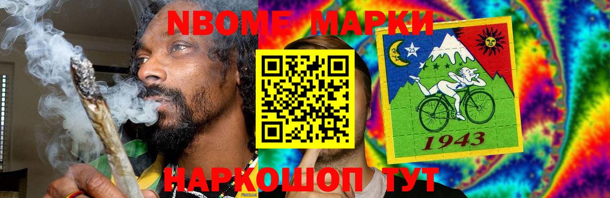 ЛСД экстази кислота  Вход с VPN  LSD-25 экстази ecstasy  Артём 