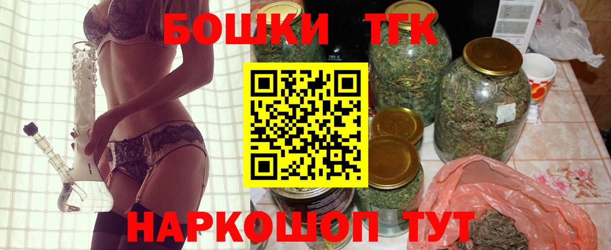 МАРИХУАНА тримм Артём